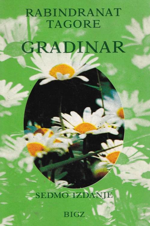 Gradinar - Rabindranat Tagore, naslovnica knjige