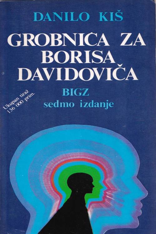 Grobnica za Borisa Davidoviča - Danilo Kiš, naslovnica knjige