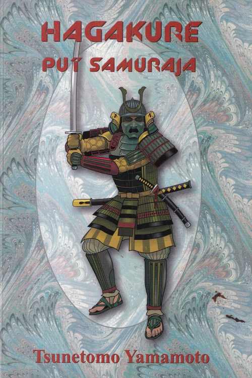 Hagakure: put samuraja - Tsunetomo Yamamoto, naslovnica knjige