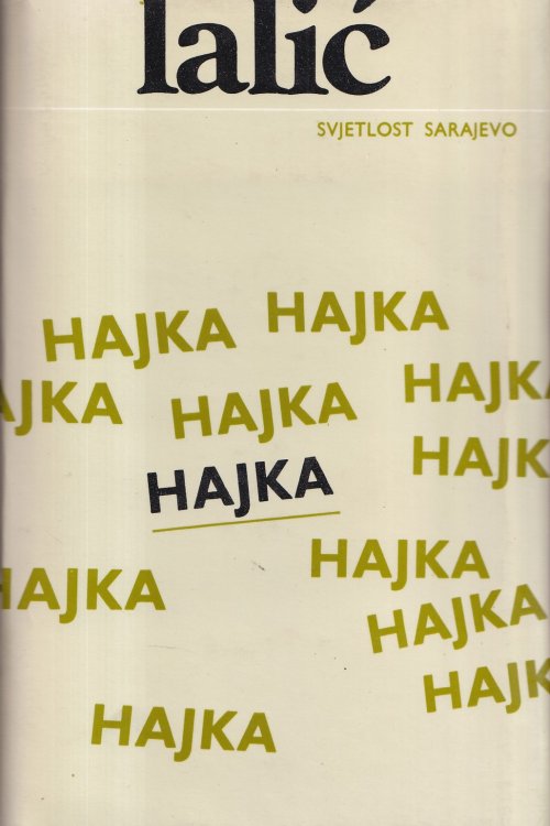 Hajka - Mihailo Lalić, naslovnica knjige