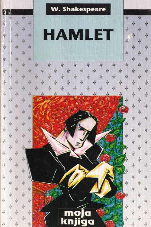 Hamlet - William Shakespeare, naslovnica knjige