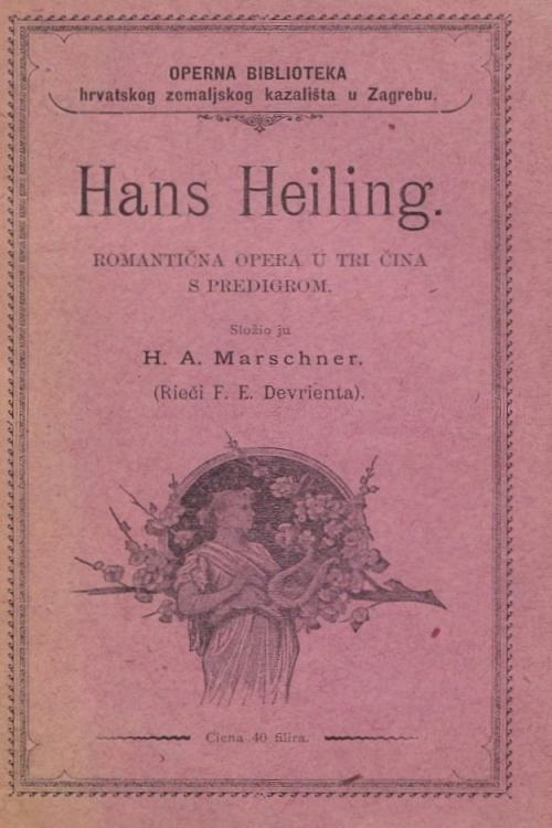Hans Heiling - H.A. Marschner, naslovnica knjige