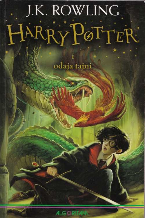 Harry Potter i odaja tajni - J.K. Rowling, naslovnica knjige