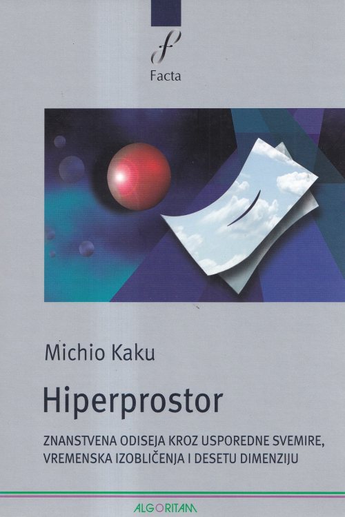 Hiperprostor - Michio Kaku, naslovnica knjige