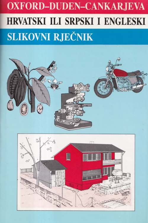 Hrvatski ili srpski i engleski slikovni rječnik - Vjekoslav Boban, naslovnica knjige
