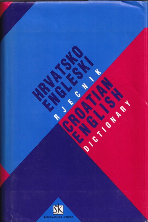 Hrvatsko - engleski rječnik - Milan Drvodelić, naslovnica knjige