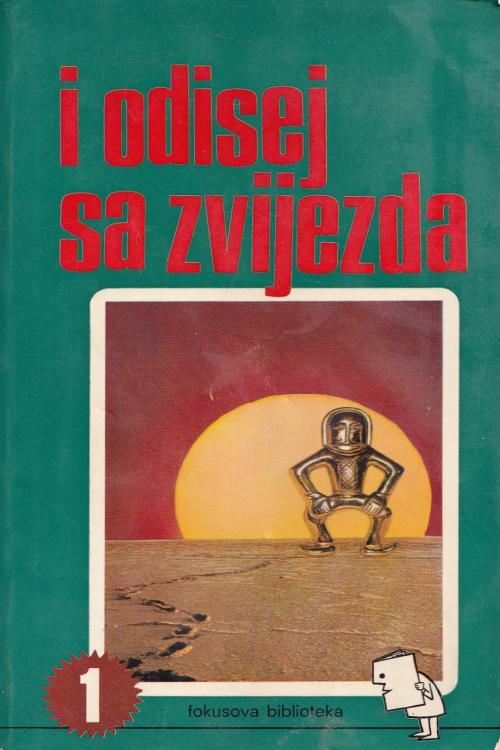 I Odisej sa zvijezda - Peter Kolosimo, naslovnica knjige