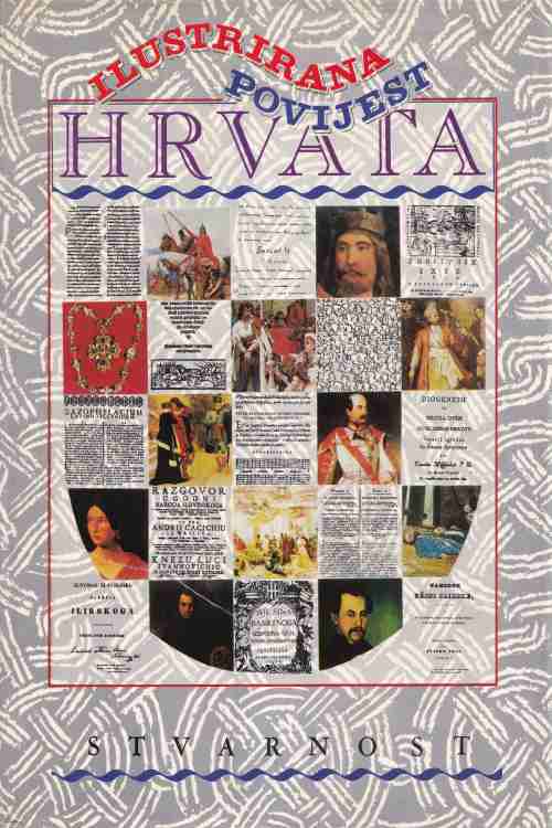 Ilustrirana povijest Hrvata - Josip Adamček | Nada Klaić, naslovnica knjige
