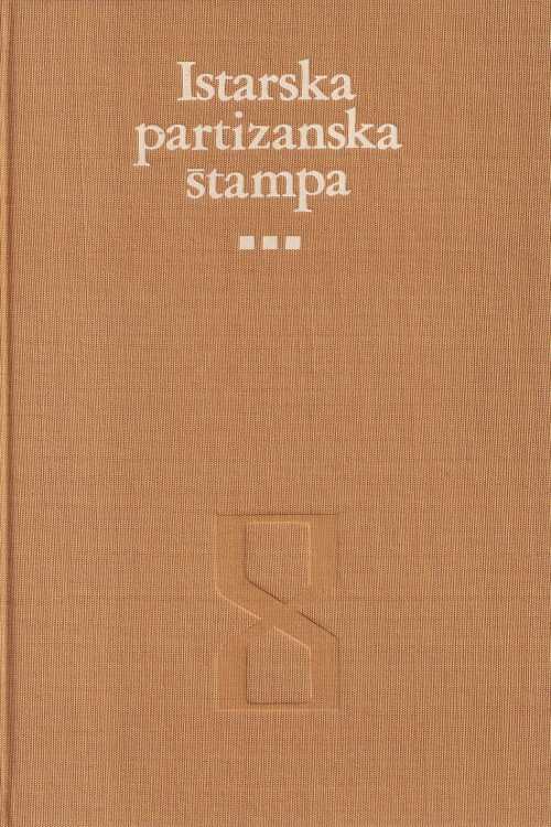 Istarska partizanska štampa 3. knjiga - Herman Buršić, naslovnica knjige