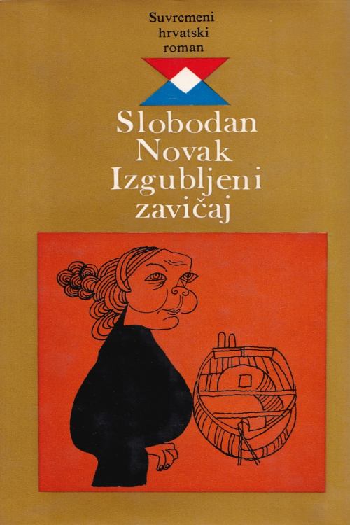 Izgubljeni zavičaj - Slobodan Novak, naslovnica knjige