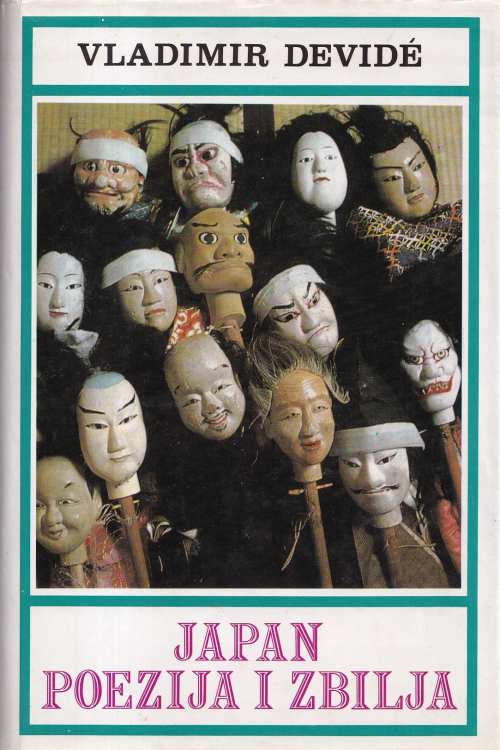 Japan: poezija i zbilja - Vladimir Devide, naslovnica knjige