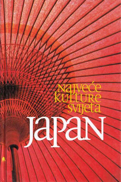Japan: najveće kulture svijeta - Brigitte Bizalion, naslovnica knjige