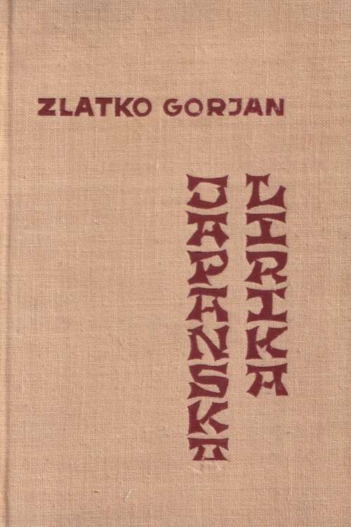 Japanska lirika - Zlatko Gorjan, naslovnica knjige