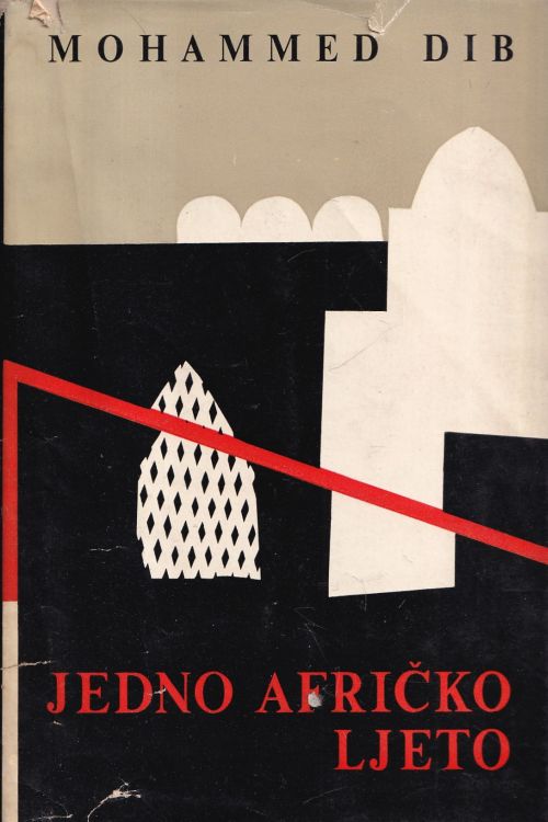Jedno afričko ljeto - Mohammed Dib, naslovnica knjige