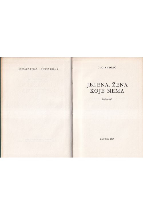 Jelena, žena koje nema - Ivo Andrić, naslovnica knjige