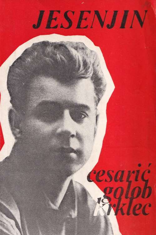 Izabrane pjesme - Sergej Jesenjin, naslovnica knjige
