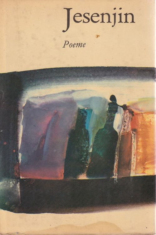 Poeme - Sergej Jesenjin, naslovnica knjige