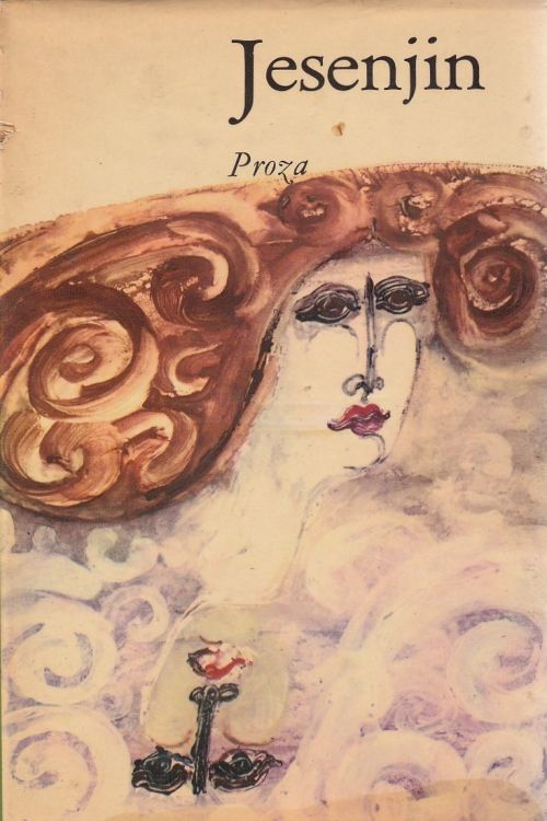 Proza - Sergej Jesenjin, naslovnica knjige