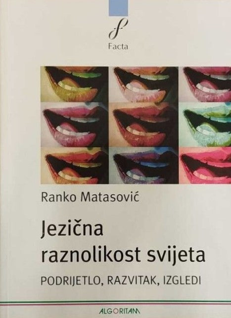 Ranko Matasović, Jezična raznolikost svijeta, niz slika otvorenih ženskih usta na bijeloj podlozi.