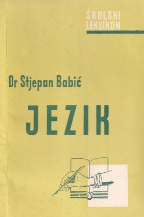 Jezik - Stjepan Babić, naslovnica knjige