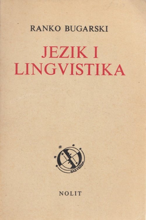 Jezik i lingvistika - Ranko Bugarski, naslovnica knjige