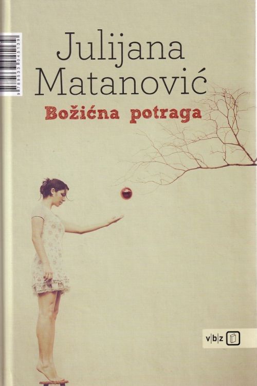 Božićna potraga – Julijana Matanović, naslovnica knjige