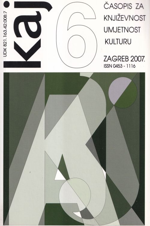 Kaj: časopis za književnost, umjetnost i kulturu br 6/2007, naslovnica knjige