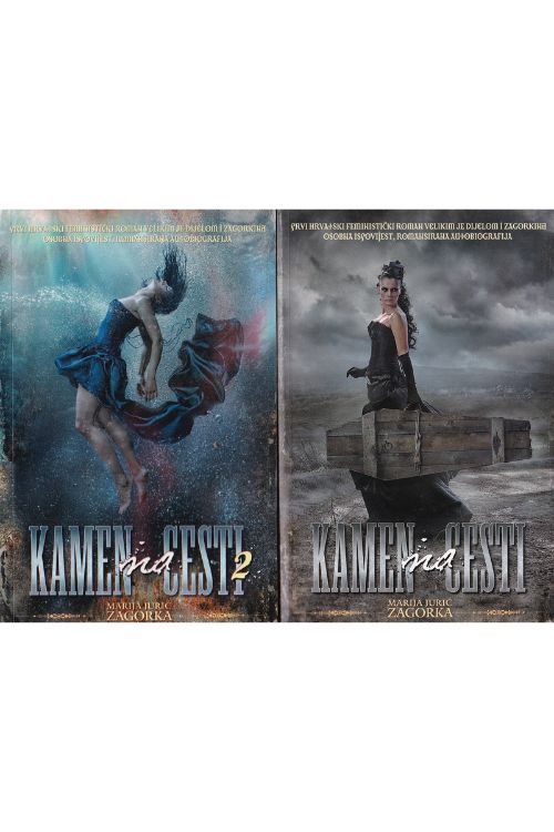 Kamen na cesti 1-2 - Marija Jurić Zagorka, naslovnica knjige