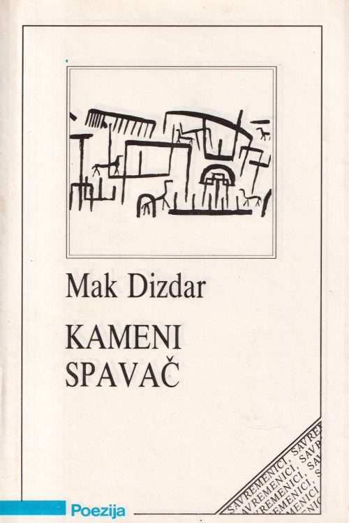 Kameni spavač - Mak Dizdar, naslovnica knjige