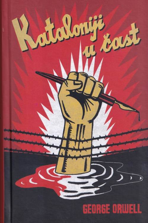 Kataloniji u čast - George Orwell, naslovnica knjige