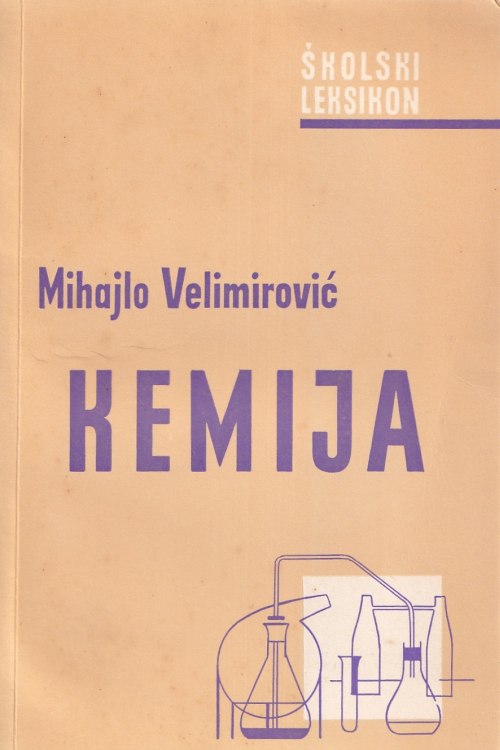 Kemija - Mihajlo Velimirović, naslovnica knjige