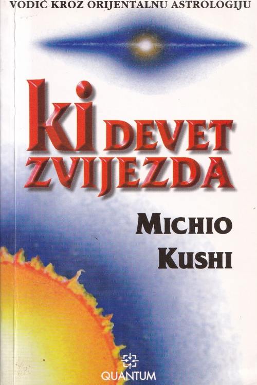 Ki devet zvijezda - Michio Kushi, naslovnica knjige