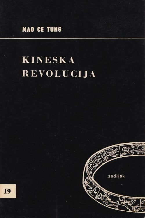 Kineska revolucija - Mao Ce Tung , naslovnica knjige