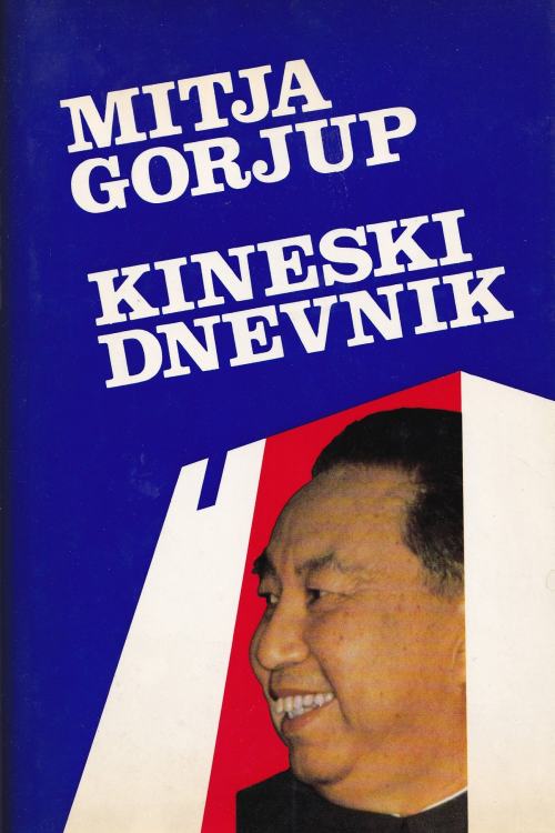 Kineski dnevnik - Mitja Gorjup, naslovnica knjige