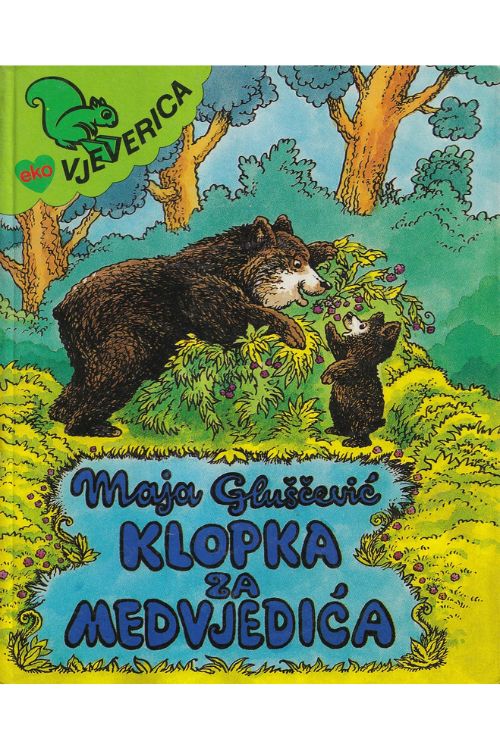 Klopka za medvjedića - Maja Gluščević, naslovnica knjige