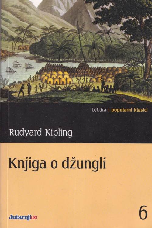 Knjiga o džungli - Rudyard Kipling, naslovnica knjige