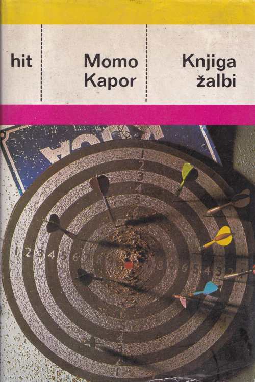 Knjiga žalbi - Momo Kapor, naslovnica knjige
