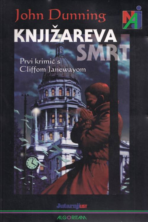 Knjižareva smrt - John Dunning, naslovnica knjige