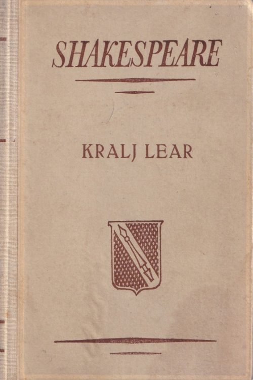 Kralj Lear - William Shakespeare, naslovnica knjige
