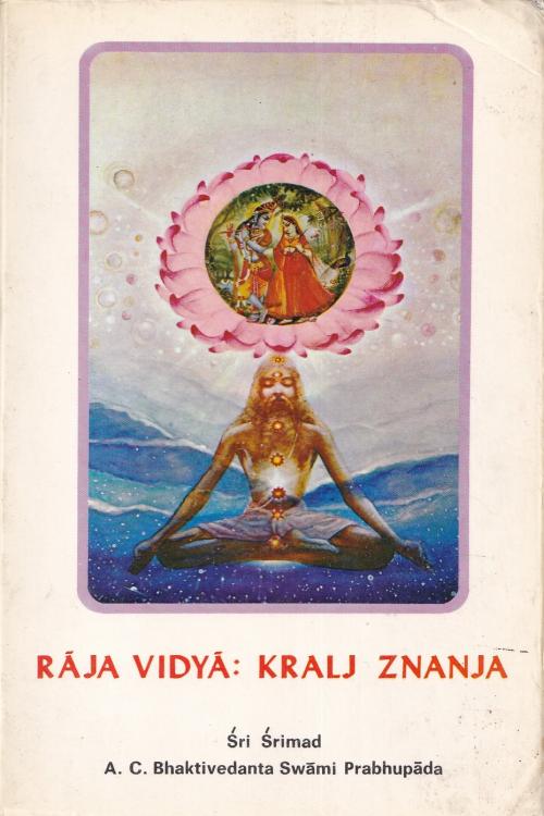 Kralj znanja - Sri Srimad, naslovnica knjige