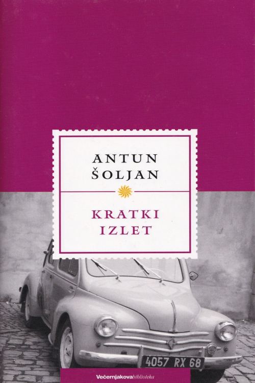 Kratki izlet - Antun Šoljan, naslovnica knjige