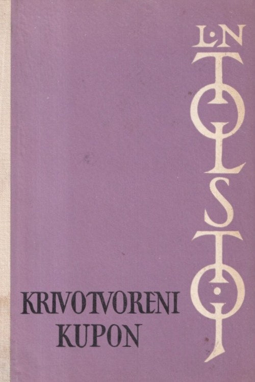 Krivotvoreni kupon - Lav Nikolajevič Tolstoj, naslovnica knjige
