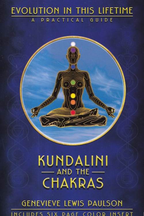 Kundalini And The Chakras - Genevieve Lewis Paulson, naslovnica knjige