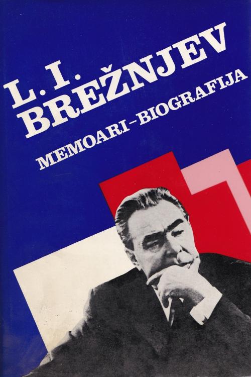 Memoari, biografija - L.I. Brežnjev, naslovnica knjige