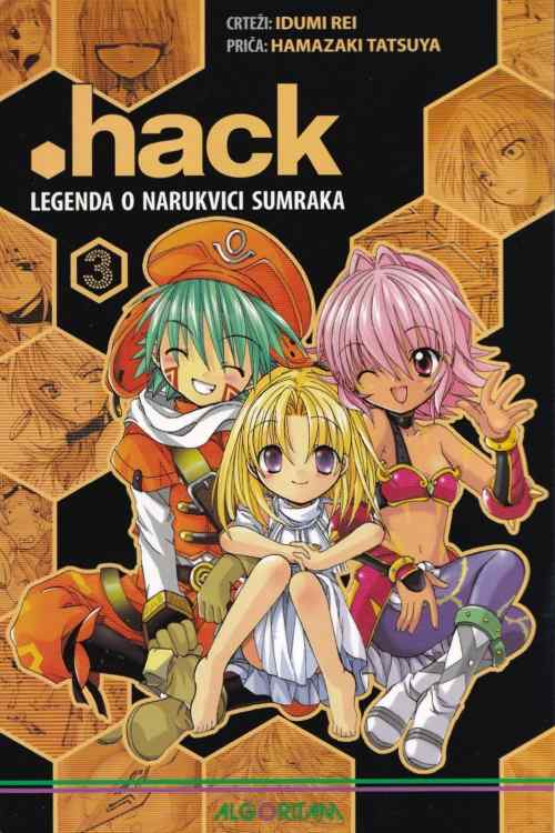 .hack: legenda o narukvici sumraka 3 - Rei Idumi, naslovnica knjige