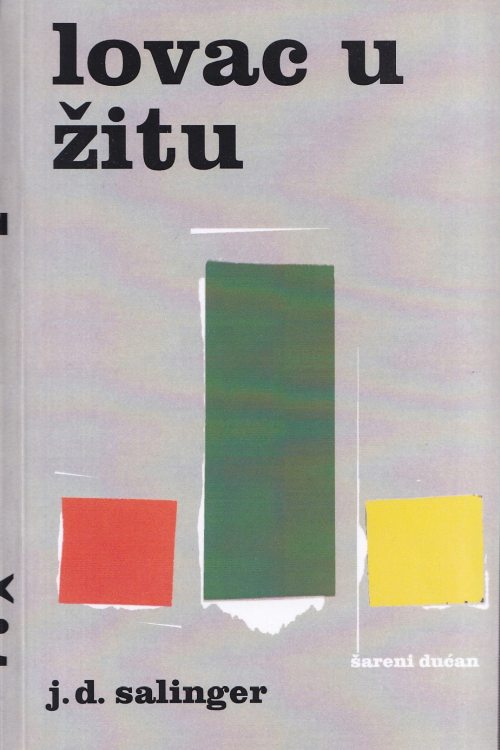 Lovac u žitu - J.D. Salinger, naslovnica knjige