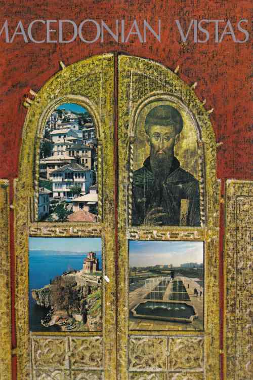 Macedonian Vistas - Boris Višinski, naslovnica knjige