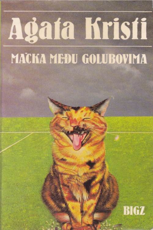 Mačka među golubovima - Agatha Christie, naslovnica knjige