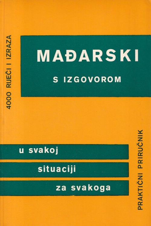 Mađarski s izgovorom - Dušan Vitas, naslovnica knjige