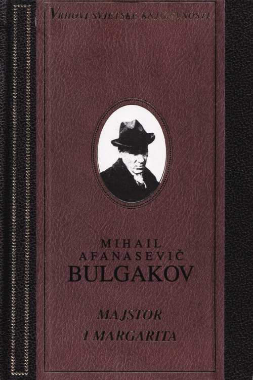 Majstor i Margarita - Mihail Bulgakov, naslovnica knjige